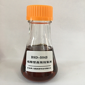 BSD—5043 硫酚型高效抗氧劑