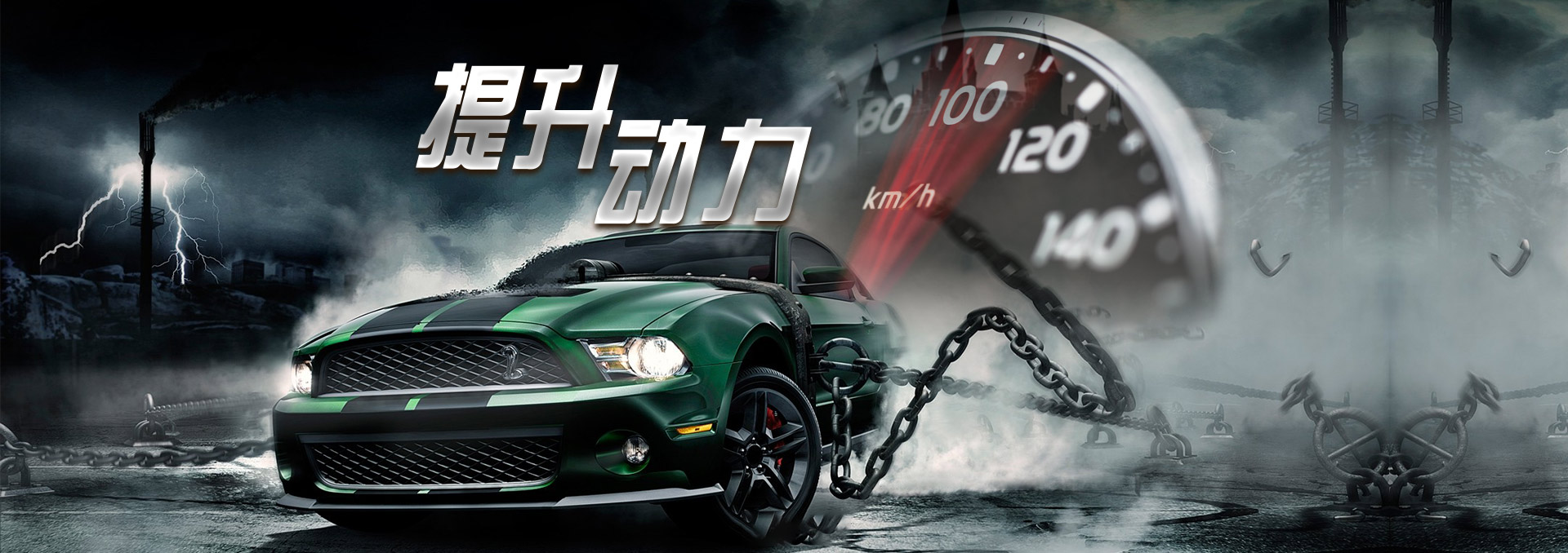 液壓油復(fù)合劑 液壓油復(fù)合劑