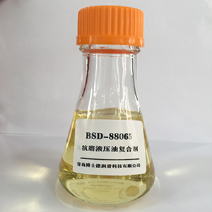 12 BSD-88065抗磨液壓油復(fù)合劑 12 BSD-88065抗磨液壓油復(fù)合劑