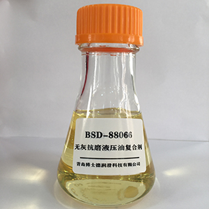 BSD-88066無灰抗磨液壓油復(fù)合劑 BSD-88066無灰抗磨液壓油復(fù)合劑