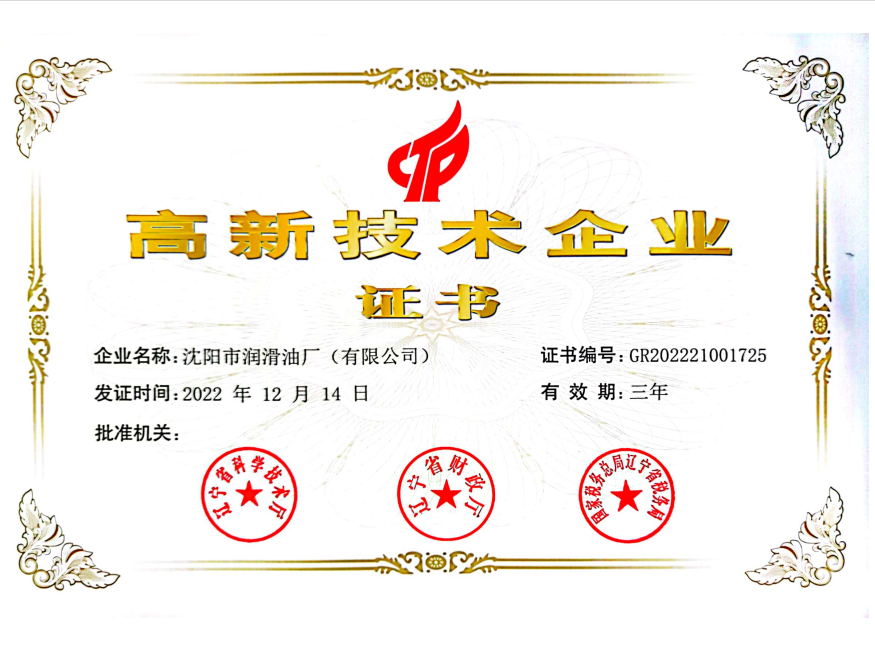 1718259332157230.png 1708228150872417.png