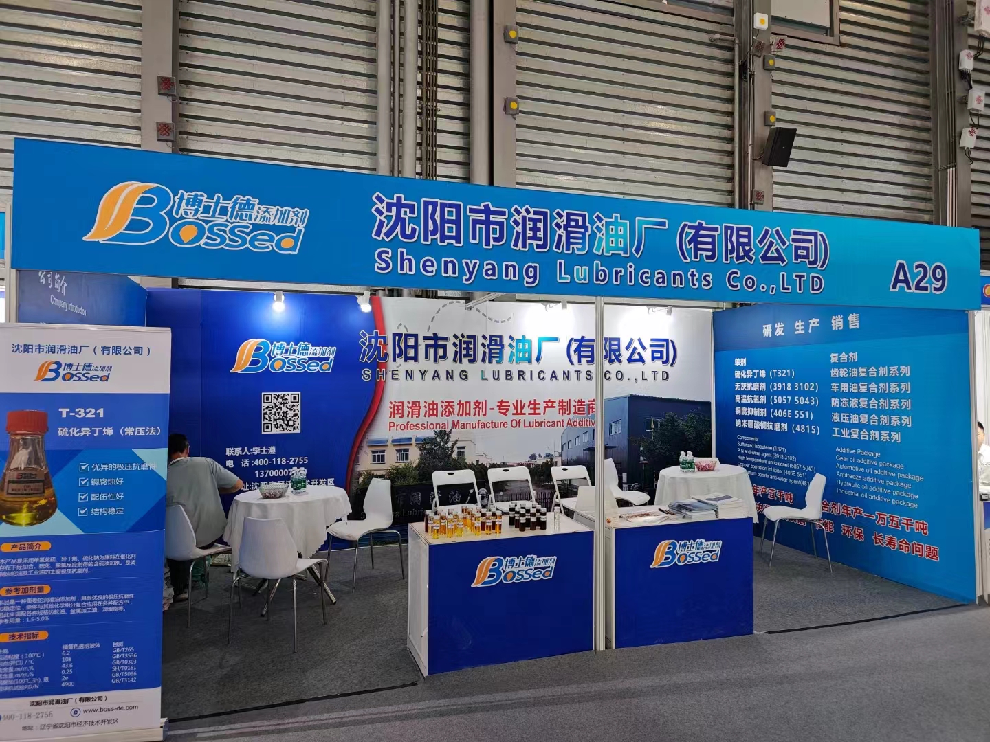 1718164645340339.jpg 59258b98f5e553997b7f144793674f4.jpg