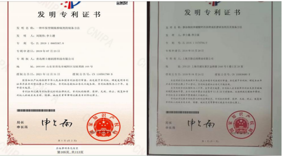 1729755810737292.png image.png